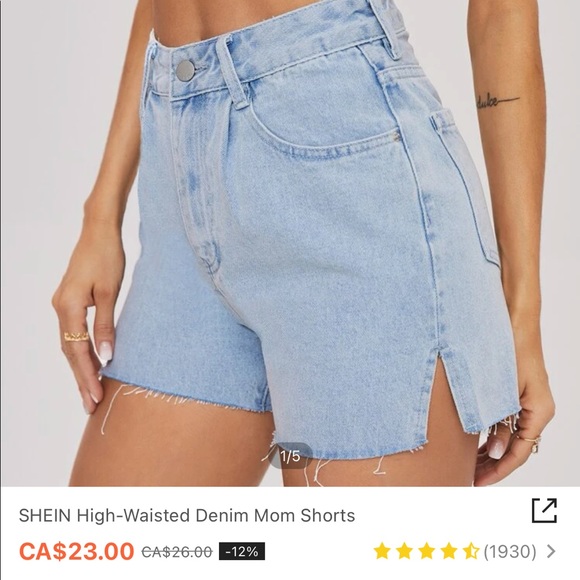 Distressed “Mom” Shorts - Picture 2 of 2